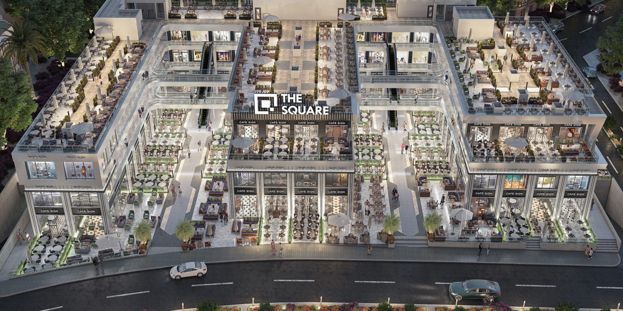 The Square Mall